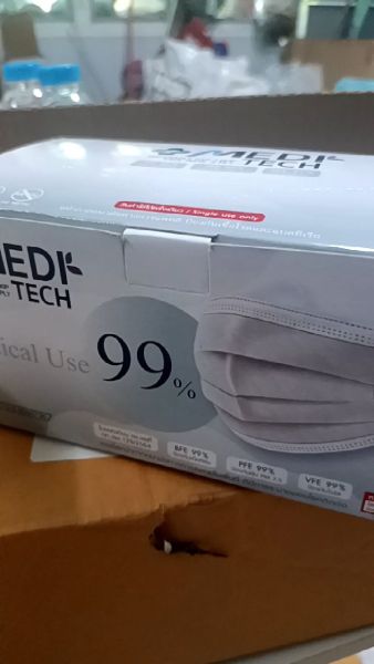 Buyer review video 2