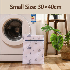 Laundry Mesh Bag with Zipper Washing Machine Wash Bags Laundry Organizer Reusable Washing Net Bags For Lingerie Socks Laundry Delicates Clothes  ( 6 Sizes Available）