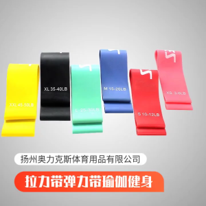 6ชิ้นสายฟิตเนสมัลติฟังก์ชันวงต้านทานโยคะสายรัดออกกำลังกายสำหรับการสร้างกล้ามเนื้อพิลาทิสเพาะกาย