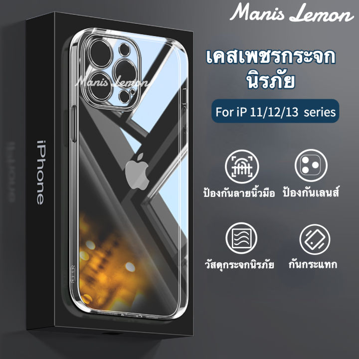 Custodia Per IPhone A Tema Musicassetta, Retro Anni '80, Per IPhone 15-6, Silicone Morbido, Multicolor - Foto 2