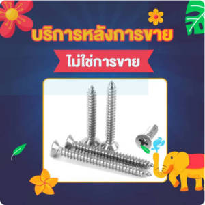 FA โต๊ะคอม โต๊ะทำงาน มีลิ้นชัก โต๊ะวางของ โต๊ะเขียนหนังสือ Office Table โต๊ะสำนักงาน โต๊ะทำการบ้าน โต๊ะคอม  โต๊ะคอมพิวเต  ขาเหล็ก รับน้ำหนักได้ดี