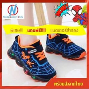**พร้อมส่งจากไทย**แถมวงจรไฟเพิ่มอีก 1 คู่ รองเท้าผ้าใบสไปเดอร์แมน 3D รองเท้าเด็กมีไฟกระพริบ LED  รองเท้าสำหรับเด็กหัดเดิน Spiderman Shoes LED