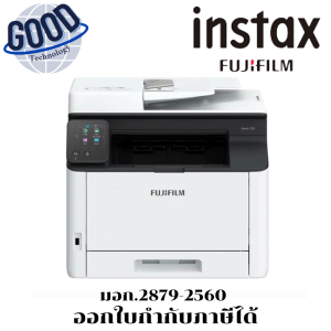 PRINTER (เครื่องพิมพ์) FUJIFILM APEOS C325 DW 3 IN 1