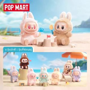 ของแท้ 100% Labubu Pop Mart LABUBU ตุ๊กตาไวนิลนั่งซีรีส์ LABU Macaron V.2 กล่องลึกลับ bubble Mart Macaron ของขวัญรุ่นที่สอง