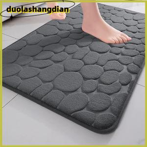 [Duola] Home Cobblestone Embossed Door Carpet Door Mat Bathroom Simple Wind Absorbent Foot Mat Bathroom Non-slip Mat Floor Mat