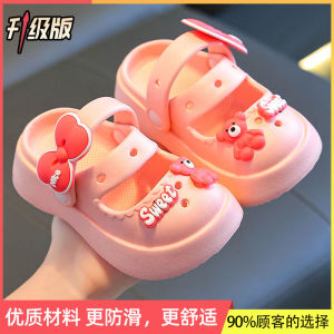 HoneyKids Mga sandal ng babae Mga tsinelas ng mga bata Mga sandalyas at tsinelas ng mga bata na EVA para sa mga batang babae na may mga oso at panloob na non-slip na sandals