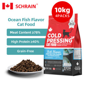 10kg Canada SCHRAIN Kitten Adult Cat Dry Food-Ocean Fish Flavor-Over 40% Crude Protein/Brand New & Sealed