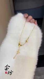 New hot sale  สร้อยคอผีเสื้อเลเซอร์สีทองสดใสใหม่ที่มีอายุการใช้งานยาวนาน พร้อมโซ่รวม ของขวัญสุดพิเศษสำหรับแฟนสาว 2025