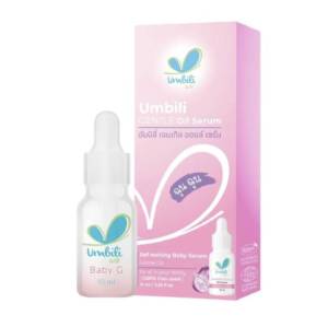 ฉุนฉุน Baby Serum Umbili หอมแดง Chun Chun เบบี้เซรั่ม วิทยาศรม กลิ่นหอมสดชื่น หายใจสะดวกผ่อนคลาย เซรั่มสำหรับเด็ก