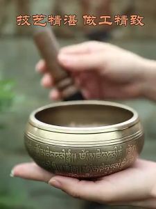 Handmade Brass Singing Bowl 11cm Nepal Meditation Yoga Sound Healing Set