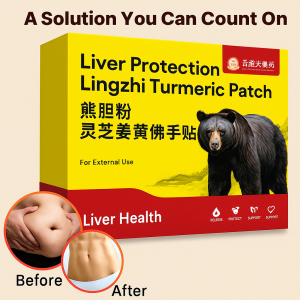 Liver Protection Patch Lingzhi Warming Moxibustion Patch Waist Support Patch Shoulder Support Patch Knee Support Patch水飞蓟人参佛手贴