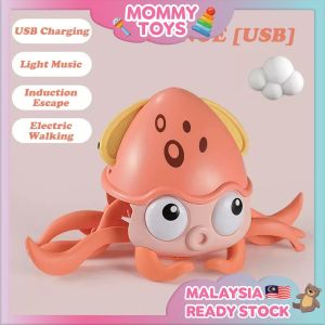 Bath And Walking Crab Octopus Pull Sensor Baby Toddler Swimming Bath Toy Pet