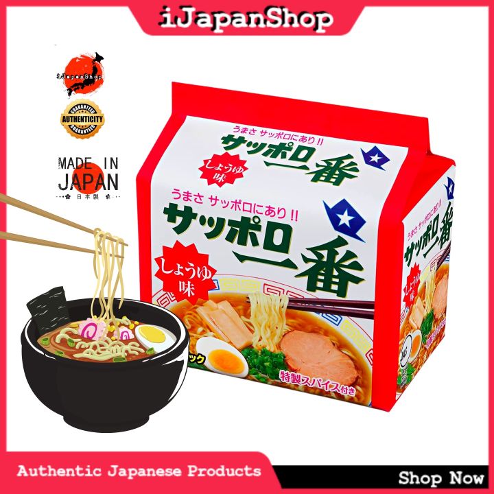 Sapporo Tonkotsu Instant Noodles 5 Packs 440g Soy Sauce Expiry Date 12