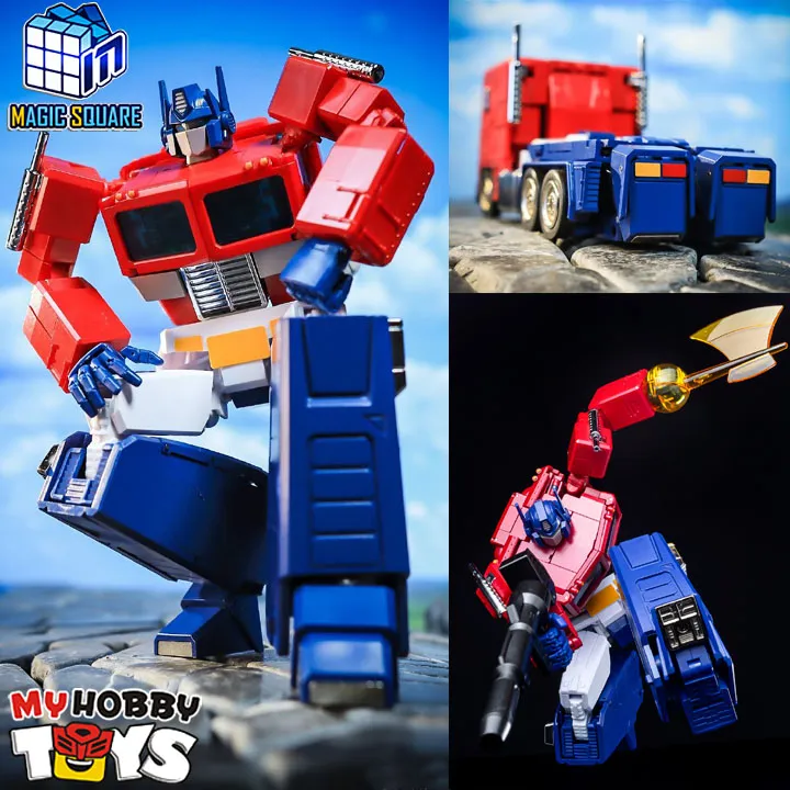 Magic Square Transformable Robot - MS02EX Light of Peace 2023