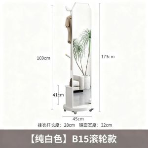 Solid wood dressing mirror hat rack rotatable hanging rack floor standing household bedroom drawer multifunctional living room storage rack