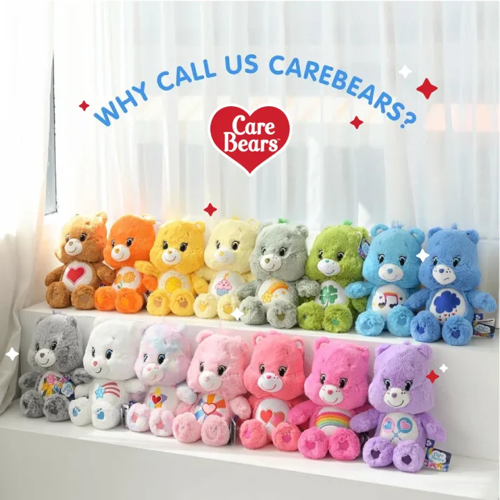 Care Bears 25 cm. (ตุ๊กตาแคร์แบร์ 25 ซม.) I CareBears ลิขสิทธิ์ ของแท้ ...