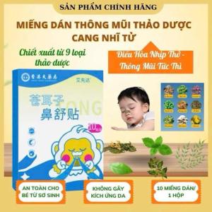 Miếng Dán Thảo Dược Giúp Thông Mũi – Hỗ Trợ Giảm Nghẹt Mũi Khô Mũi Ngứa Mũi | Hộp 10 Miếng