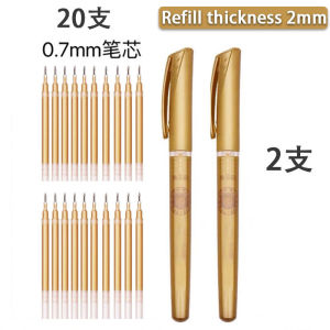 【Ship in 24H】Ship 24H心經手抄本 全套装 經書 手抄本 佛經手抄本 心经 大悲咒 金刚经 全套 多种经书经文楷书 繁体临摹本 Buddha Portrait Copybook