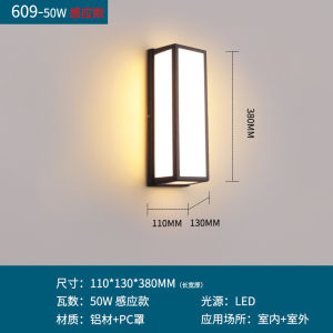SXH  Vintage Outdoor Waterproof led Wall Lamp Sensor Door Head Light Balcony Courtyard Exterior Wall Light Courtyard Terrace Outdoor Wall Lamp