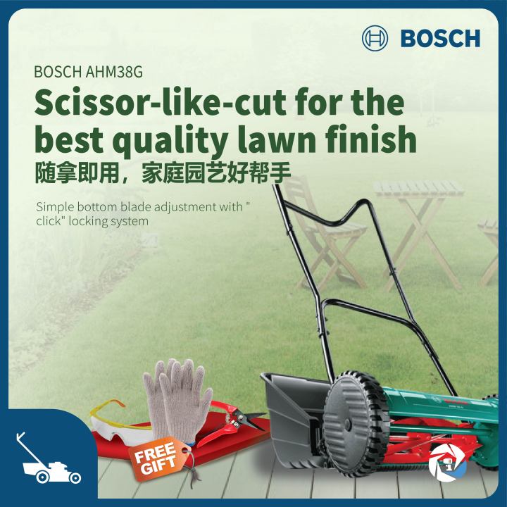 BOSCH AHM38G MANUAL GARDEN LAWN MOWER 38CM CUTTING WIDTH 1.5 4.3CM CUTTING HEIGHT AHM 38G BOSCH HOME GARDEN Lazada