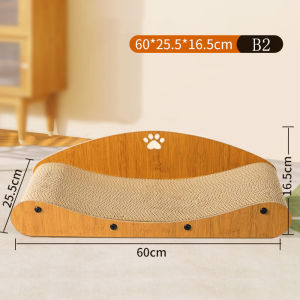 Winky Wink  2 in 1 ที่ลับเล็บแมว ที่นอนแมว โซฟาลับเล็บแมว โซฟานอนสำหรับแมว ของเล่นแมว แบบกระดาษลูกฟูก  ทนต่อการสึกหรอ ประกอบง่าย บ้านสำหรับสัตว์เลี้ยง