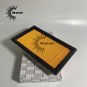 Lọc gió động cơ Nissan Sunny đời 2014-nay Nissan Tiida đời 2004-2011 Nissan Livina (mã 16546-ED500)