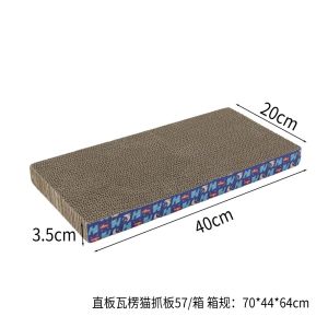 Cat Scratcher Board Corrugated Scratching Board Replaceable Pad Cat Bed Papan Calar Kucing 猫抓板