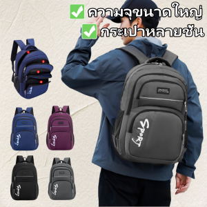 ZEFAN 【COD】กระเป๋าเป้สะพายหลังบุรุษกระเป๋าคอมพิวเตอร์ กระเป๋าเป้สะพายหลังผู้หญิง 15.6 นิ้ว Schoolbag โรงเรียนมัธยมนักเรียนมัธยมนักเรียนวิทยาล