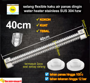 selang flexible kaku 40cm FH-H stainless steel sus 304 panas water heater hzw