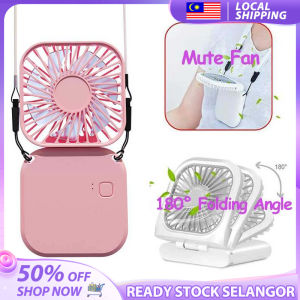 Adjustable Portable Hanging Neck Fan Desk Fan Folding Mini Fan Small Cooling Outdoor Sports USB Rechargeable kipas angin murah kipas berdiri 挂脖风扇
