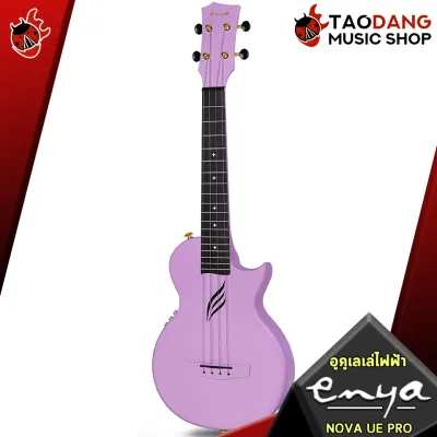 รับส่วนลดสูงสุด 100.- อูคูเลเล่ อูคูเลเล่ไฟฟ้า Enya Nova U Pro Nova UE Pro สี Black Purple White - Ukulele Enya Nova U Pro Nova UE Pro ฟรีของแถมครบชุด พร้อมSet Up&QCเล่นง่าย เต่าเเดง