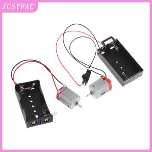 JCSYFAC 130 Motor Kit With 2x Battery Storage Case And Switch 16500 RPM Mini Student DIY Electronic Motor Circuit Models Kit