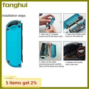 fanghui 1Pair Metal Lock Buckle Latch Compatible With Nintendo Switch Joycon Joy Con