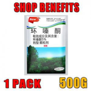 Big Tree Killer 500g Chemical Hexazinone Root Removal Kill Tree & Bamboo Cycloazinone Herbicide