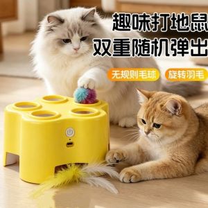 TEWUB Simulation Whack Mole Cat Toy Funny Auto Pop Up Electric Cat Toy Detachable Scratch Resistant Cat Whack-a-mole Toy For Cats