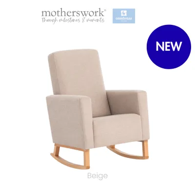 Cambrass Nursing Chair 70x70x104 CM