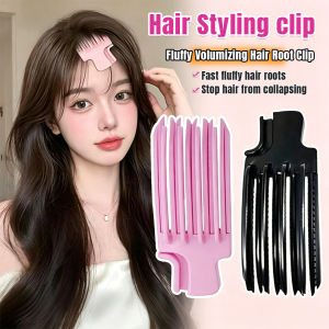 Onisa Hair Root Fluffy Clip No Heat Styling Clip Bangs Hairpin Hair Curler Tools DIY Styling Tools 1Pc