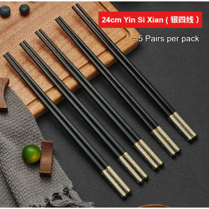 Alloy Chopsticks 5 Pairs 24cm Non Slip Anti Mold Reusable Easy Clean for Home Chinese Japanese Restaurant