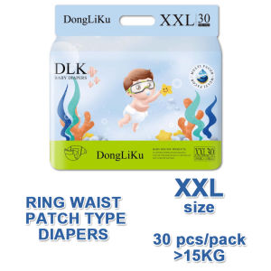 Baby Diaper Pull Up Pants Tapes S/M/L/XL/XXL 5 Size Breathable