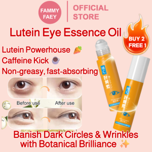 【FAMMY FAEY】Lighten Eye Lines Lutein Eye Essence Oil Improves Dullness Lightens Eye Lines Dark Circles Anti-Wrinkle Cream叶黄素眼部精华油