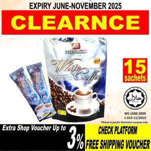 MALCO | 2 IN 1 WHITE COFFEE | Without Added WHITE SUGAR | 30G x 15s | 30G x 3s |
