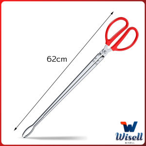 W.EL คีมจับสัตว์น้ำ หรือคีบปิ้งย่าง คีมสแตนเลส ขนาด 38cm/52cm/68cm  ใช้งานง่าย ป้องกันการลื่น Long-handled Clip
