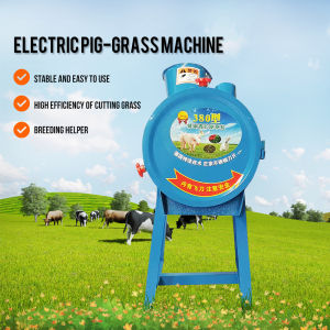 Lawn mower small household 220V agricultural hogweed mower grass shredder pasture grass chopper for agricultural machinery