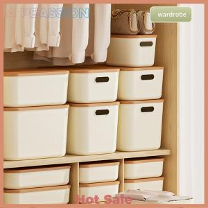 [A Peassion]💖[HOT SALE]🎈🎈 Desk Sundries Storage Box With Lid Wardrobe Clothes Drawer Plastic Storage Basket Container Organizer For Cosmetics Small Things
