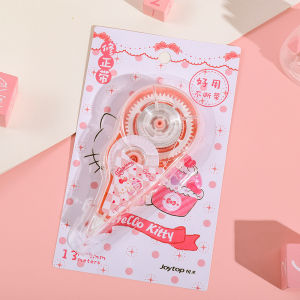 JOYTOP Sanrio Characters Correction Tape Eraser pemadam pen School Stationery for Kids Children (Per Pcs)