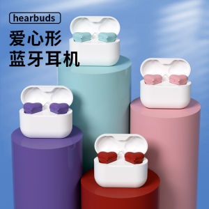 heartbuds Japanese Heart-Shaped Bluetooth Earphones Advanced In-Ear Simple Heart Wireless Earphones High Sound Quality