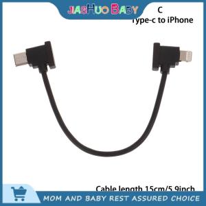 JiaShuo Baby Toy สายเคเบิลเชื่อมต่อชนิดอะแดปเตอร์ชนิด C ยาว15ซม. สายดาต้าโทรศัพท์มือถือแท็บเล็ตสำหรับ DJI Mavic 2 Ari 2S MINI 2 Drone