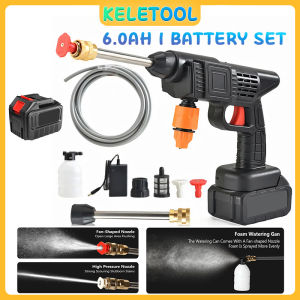 Electric portable car wash machine household wireless car wash gun lithium battery car wash gun high-pressure water gun