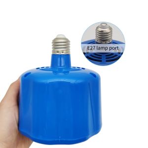 100-300W Adjustable Chick Brooder Heating Lamp 220V  Heat Light Bulb WarmLight for Reptile Piglet