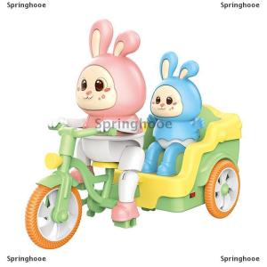 [COD] Springhooe Tricycle-Riding Rabbit Musical Toy Adorable Baby And Mom Rabbit Toy Electric Tricycle Toy With Simulated Cycling Movement